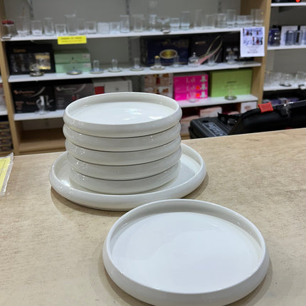 BRICARD PORCELAIN Bondy White Gebaksset 7 Delig | 6 persoons