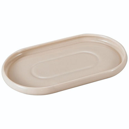 BRICARD PORCELAIN BRICARD BONDY SCHAAL | OVAAL 26,8X16X2 CM TAUPE