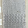 IPEKCE Ipekce Dory Handdoek 70 x 140 Cm Grijs