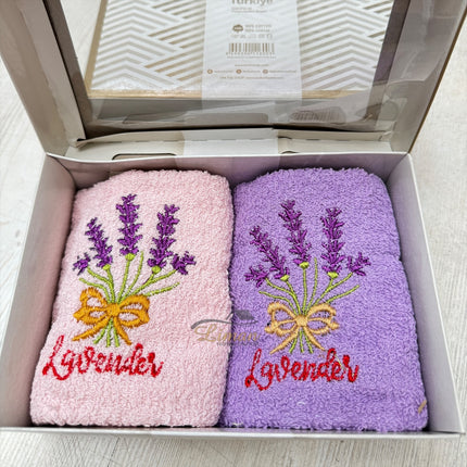 IPEKCE Ipekce Keuken Handdoek 2 Delig Paars