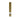 Liman Home Decor - Liman Online Spice Peper/zoutmolen H28,5cm goud