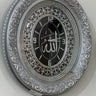 Liman Home Decor - Liman Online WANDKLOK ZILVER
