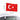 LimanOnline.com - Liman Home Decor WK 2026 Turkije autovlag 30 × 45 cm – Decoratieve Turkse vlag voor auto, met kunststof vlaggenmast voor bevestiging aan de auto