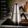 MLX MLX Theepotset 4-dlg - Turkse authentieke theepot RVS ( 1,00 / 2,25 Liter ) Mat