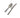 S & P Taartschep en mes set zilver Equip