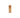 S|P Collection Peper/zoutmolen H14x5cm hout bruin Savor